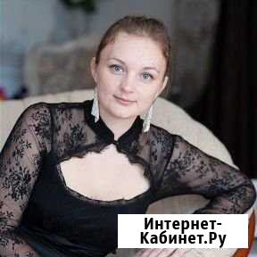 Репетитор по истории и обществознанию Красноярск - изображение 1