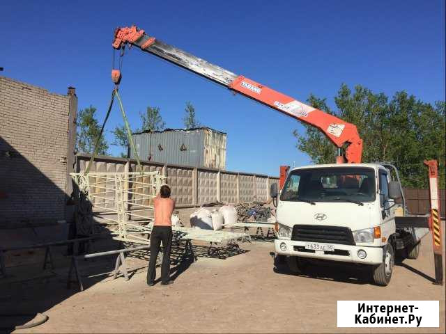 Манипулятор кму автовышка Оленегорск - изображение 1