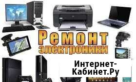 Ремонт техники/электроники любой сложности Старый Оскол - изображение 1