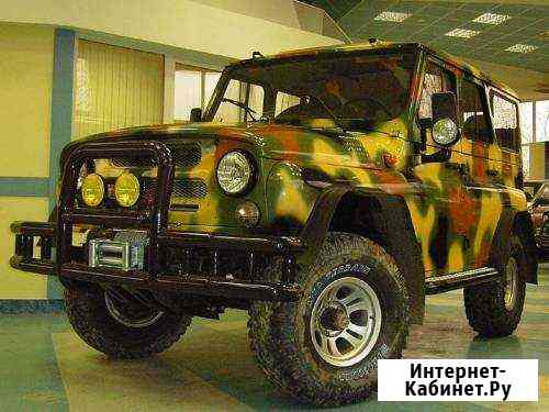 Кузовной ремонт Автомаляр Борисоглебск