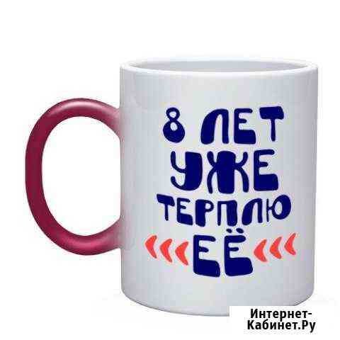 Фотопечать, сувенирная печать, багеты под заказ Брянск