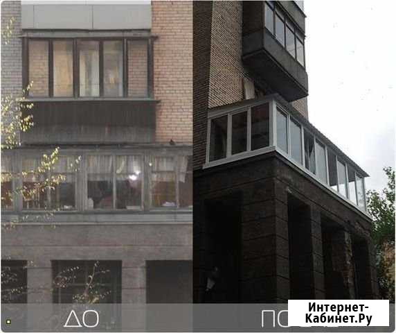 Окна,лоджии,балконны Александров - изображение 1