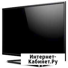 Срочный ремонт телевизоров на дому Гулькевичи - изображение 1