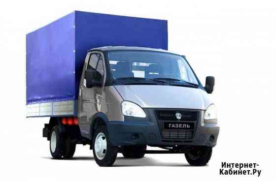 Грузоперевозки газель Самара