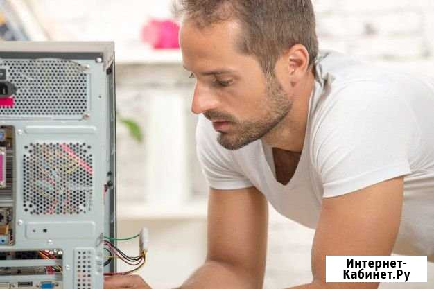 Установка Windows.Ремонт компьютеров и ноутбуков Чебоксары - изображение 1