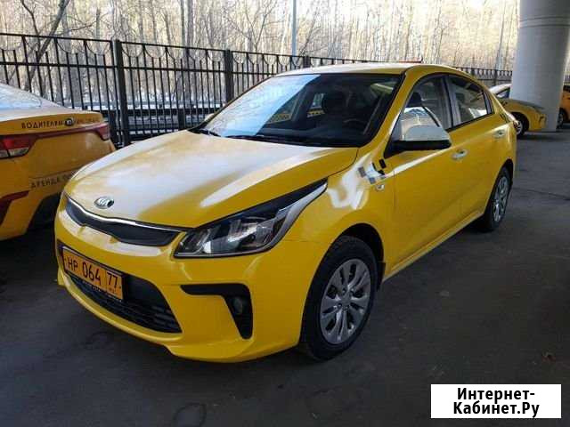 Аренда авто под такси Москва - изображение 1