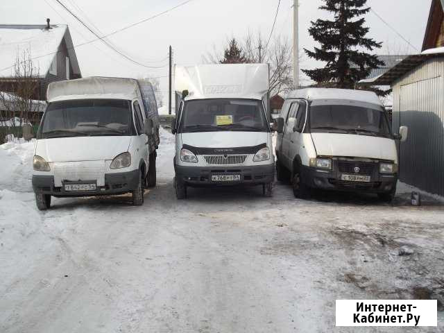 Грузоперевозки на Газелях.Услуги Грузчиков.Бердск Бердск - изображение 1