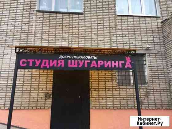 Красота Кашира