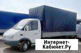 Грузоперевозки любые до 5 тонн Краснодар