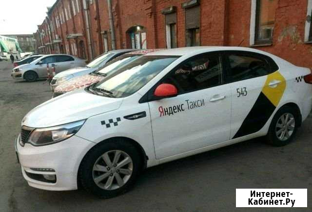Сдам в аренду авто для работы в такси Воронеж - изображение 1