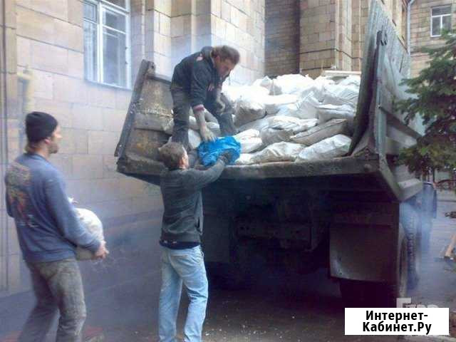 Вывоз строительного мусора,мебели,техники Ульяновск - изображение 1