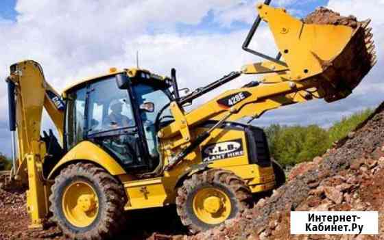 Аренда экскаватора-погрузчика terex 820 Москва