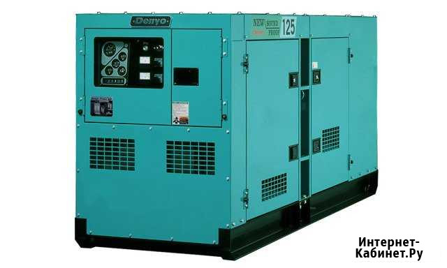 Аренда дизельного генератора 100 кВт Нижний Новгород - изображение 1