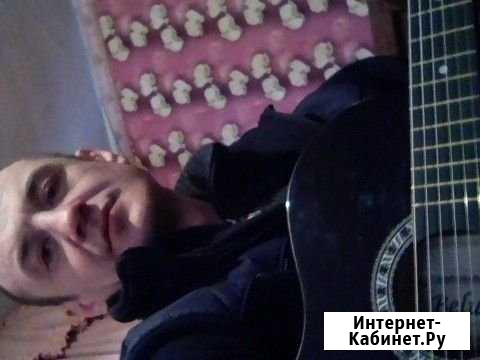 Музыка разбор песен и игра на гитаре Барнаул - изображение 1