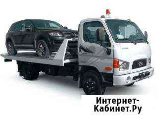 Эвакуатор Воровайка Автовышка Минусинск