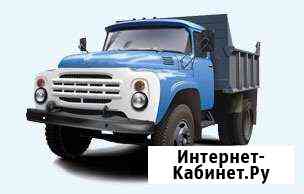 Вывоз мусора Киров