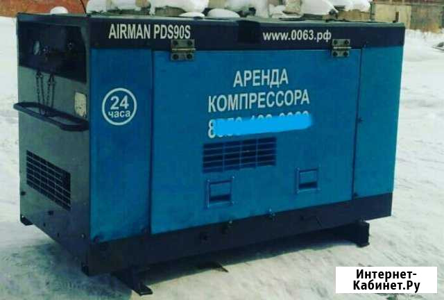 Услуги Аренда Компрессора и Генератора Ангарск - изображение 1