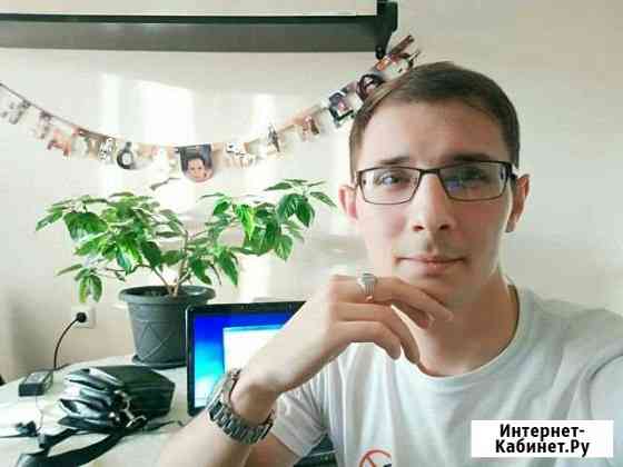 Частный мастер по ремонту пк и ноутбуков Краснодар
