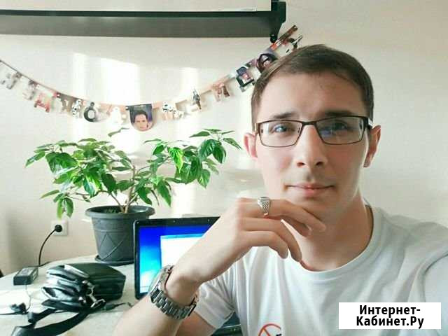 Частный мастер по ремонту пк и ноутбуков Краснодар - изображение 1