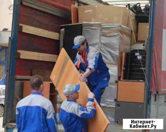 Грузчики Подольск