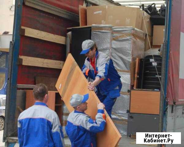Грузчики Подольск - изображение 1