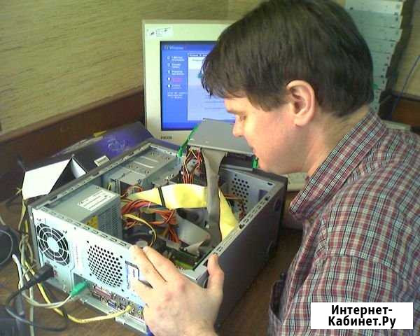 Установка Windows.Ремонт компьютеров и ноутбуков Кемерово - изображение 1
