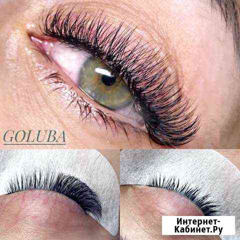 Наращивание ресниц Иваново