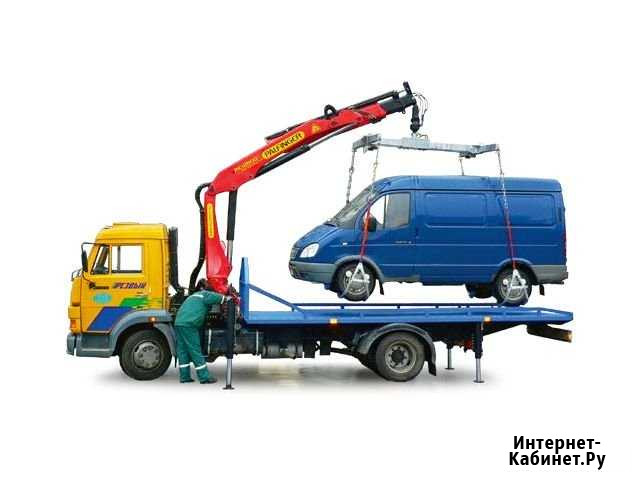 Эвакуация автотранспорта Сергиев Посад - изображение 1