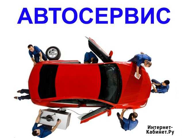 Автозапчасти для иномарок и отечественных авто Алексеевское - изображение 1
