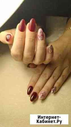 Маникюр Екатеринбург