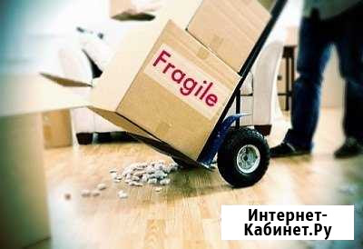 Перевезу Вас по городу и не только, Газель-4м, тен Ростов-на-Дону - изображение 1