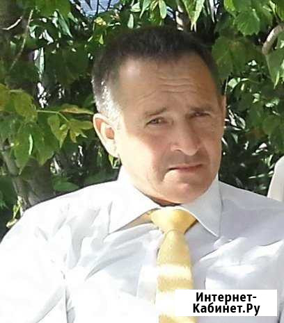 Ремонт котлов, аогв, горелок, трубопроводов Воскресенск - изображение 1