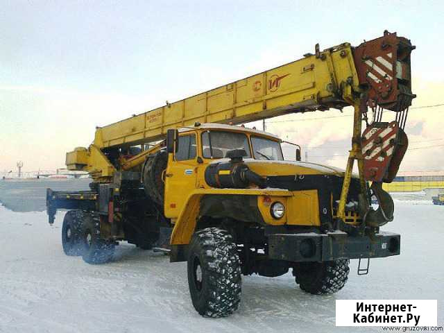 Автокран Ялуторовск - изображение 1