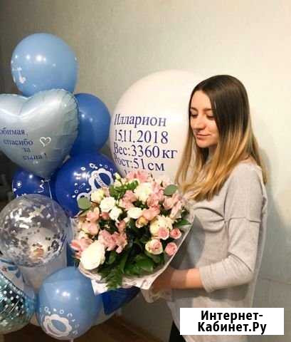 Воздушные шары Санкт-Петербург - изображение 1