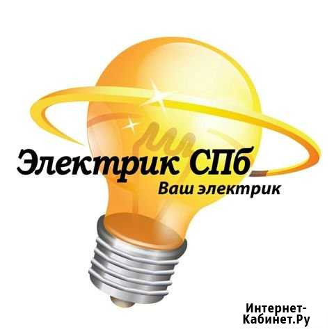 Услуги сантехника электрика выезд на дом за город Курган - изображение 1