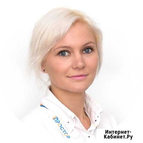 Риэлтор, покупка / продажа Одинцово, Москва (зао) Одинцово - изображение 1
