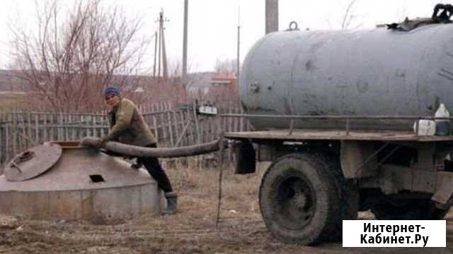Откачка сливных ям Кемерово - изображение 1