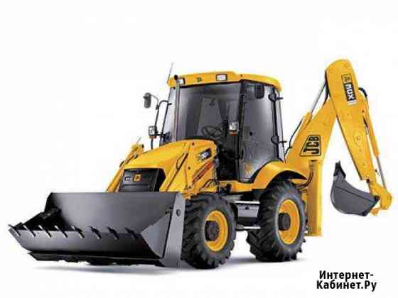 Услуги экскаватора-погрузчика JCB 3CX Сочи