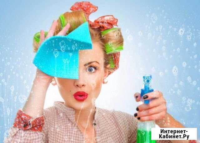 Профессиональный клининг. Уборка любых помещений Сочи - изображение 1