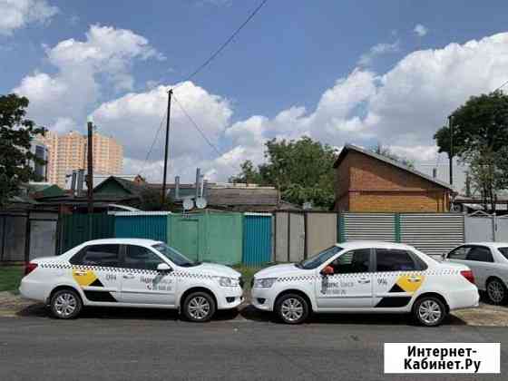 Аренда Авто Краснодар