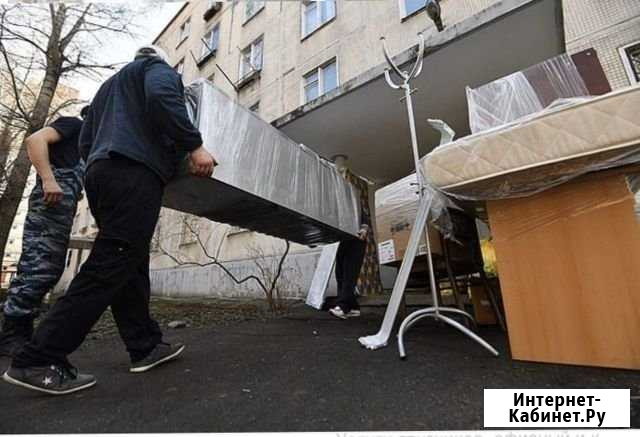Грузчики, газели, переезды, вывоз мусора Пермь - изображение 1