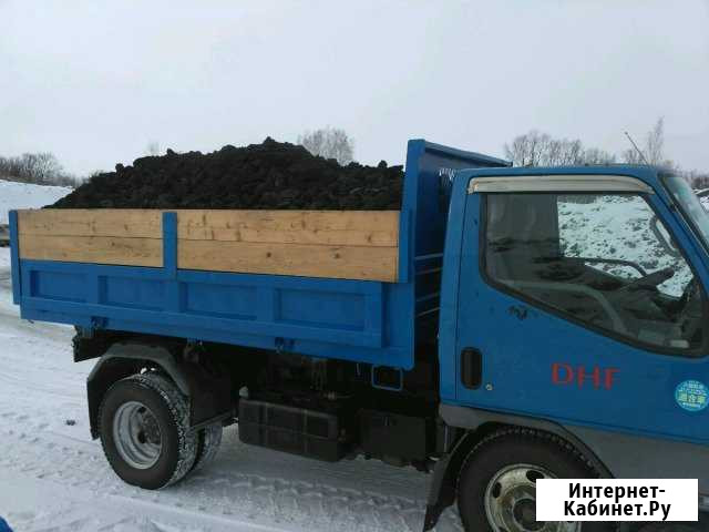 Уголь Новобурейский - изображение 1