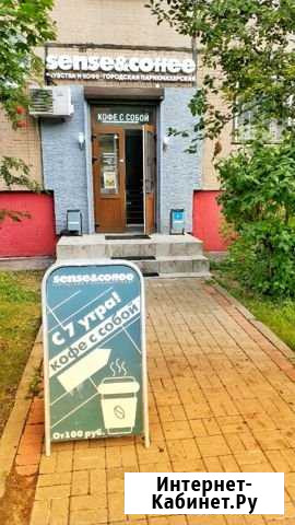 Аренда кресла в салоне Железнодорожный - изображение 1