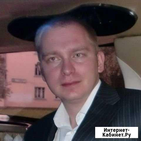Друг на час. Муж на час Москва - изображение 1