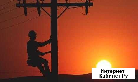 Электрика Липецк - изображение 1