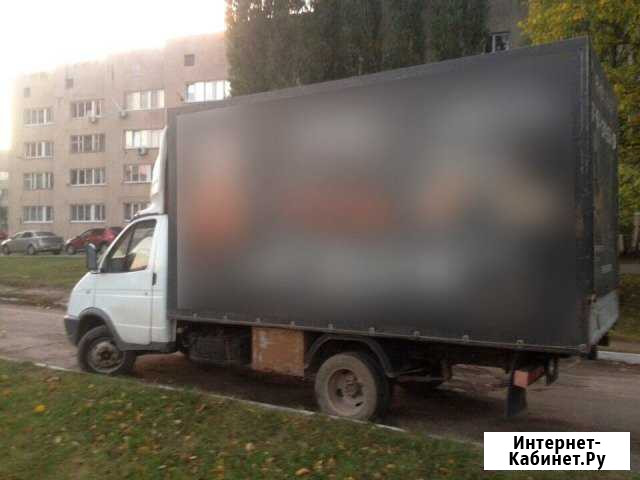 Грузоперевозки Старый Оскол - изображение 1