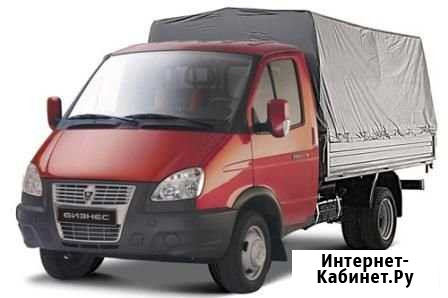 Заказ газели(без посредников) Волжский Волгоградской области - изображение 1