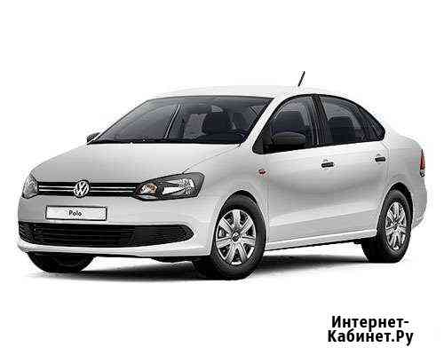 Прокат авто такси VW Polo / Jetta Казань