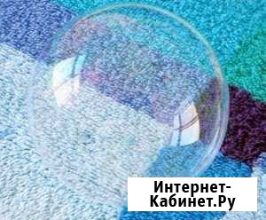 Химчистка ковров с бесплатной доставкой Геленджик - изображение 1