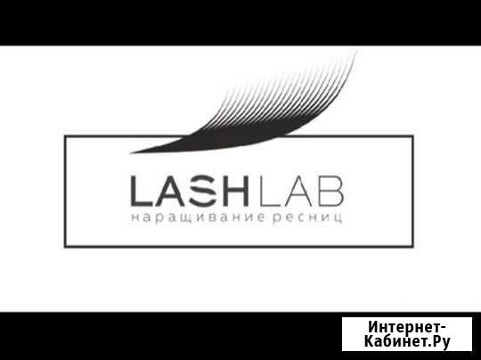 Курс «Бровист» Иркутск - изображение 1